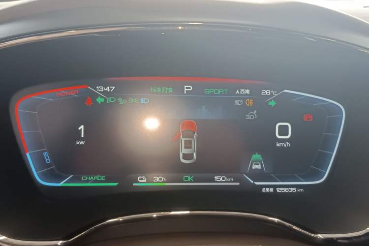 Used BYD Han 2023 EV Champion Edition 506KM Front-Wheel-Drive Premium Model
