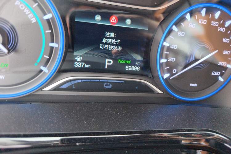 Used AION S 2020 Meizu 580