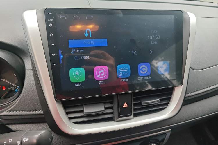 Used Toyota YARiS L Zhi Xuan 2019 1.5E CVT Dynamic Edition China VI compliant