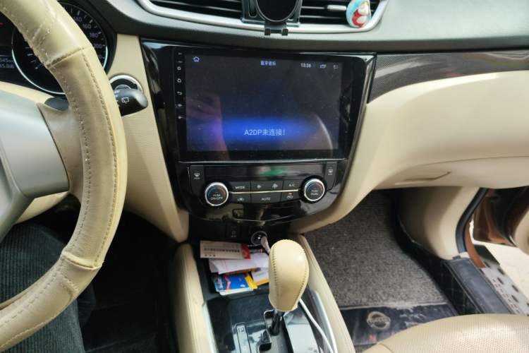 Used Nissan X-Trail 2014 2.5L CVT Leading Edition 4WD
