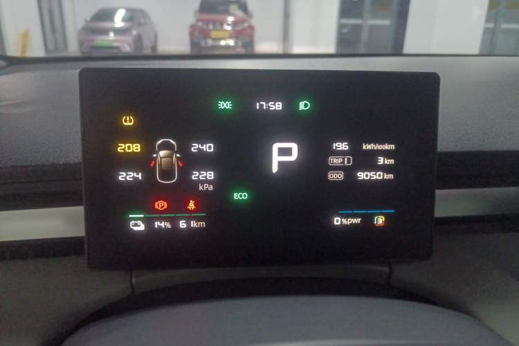 Used Roewe D6 2025 450km Deluxe Edition