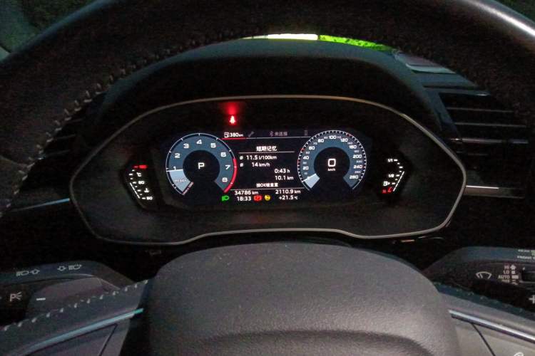 Used Audi Q3 2021 35 TFSI Fashion Dynamic Model Instrument Cluster