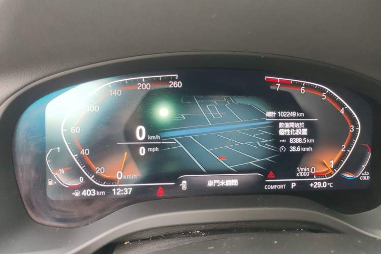 Used BMW X3 2022 xDrive30i Luxury Model M Night Sky Package
