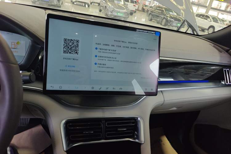 Used BYD Song PLUS New Energy 2025 DM-i Smart Drive 112KM Prestige Model
