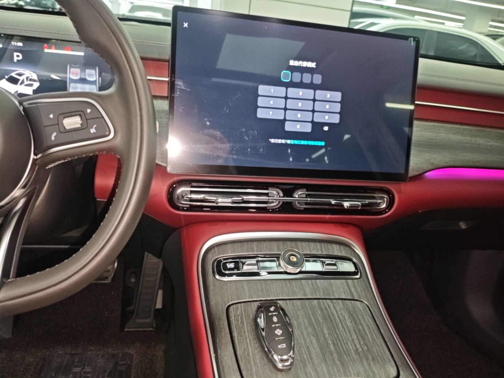 Hongqi H5 2026 Model 2.0T Automatic Qi Ling Pro Edition — снимка 15
