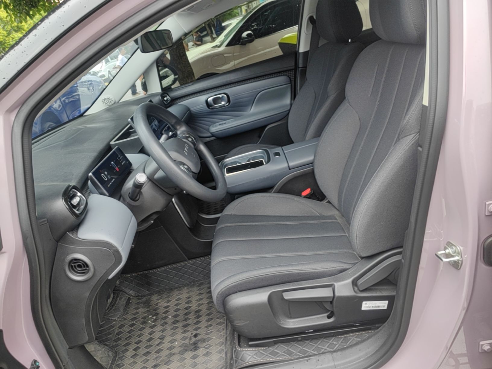 Front Interior