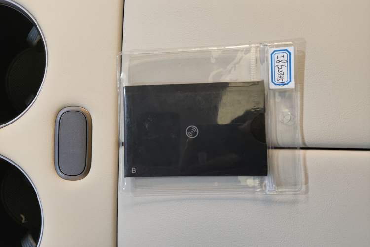 Used Li Auto i8 2025 Model Standard Version Vehicle Key