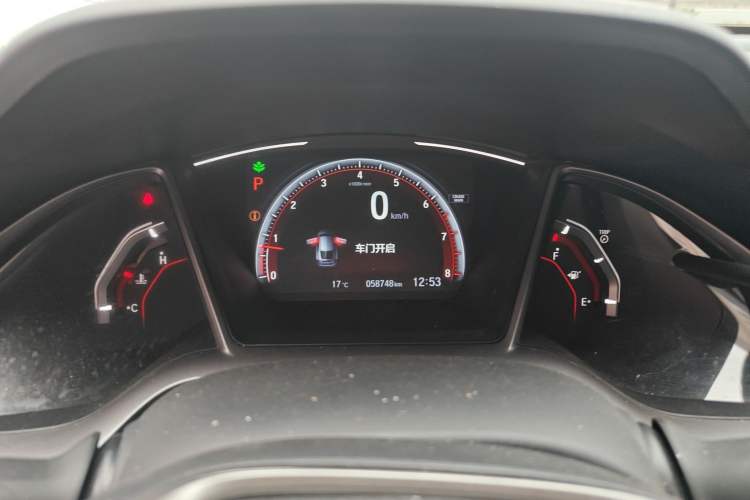 Used Honda Civic 2021 HATCHBACK 220TURBO CVT Trendy Cool Edition Instrument Cluster