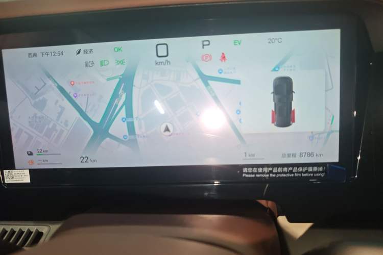 Used BYD Xia 2025 DM-i 1.5T 180km Excellence Model
