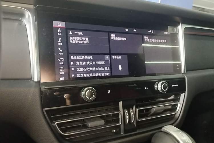 Used Porsche Macan 2023 Macan 2.0T