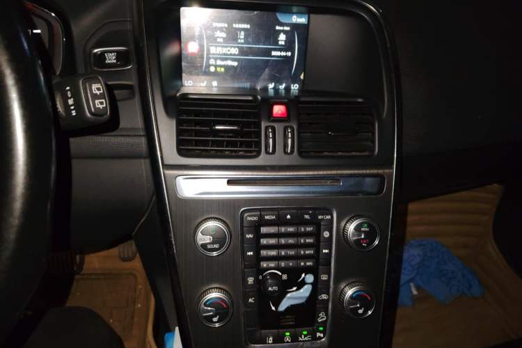 Used Volvo XC60 2015 T5 AWD Zhiyuan Edition
