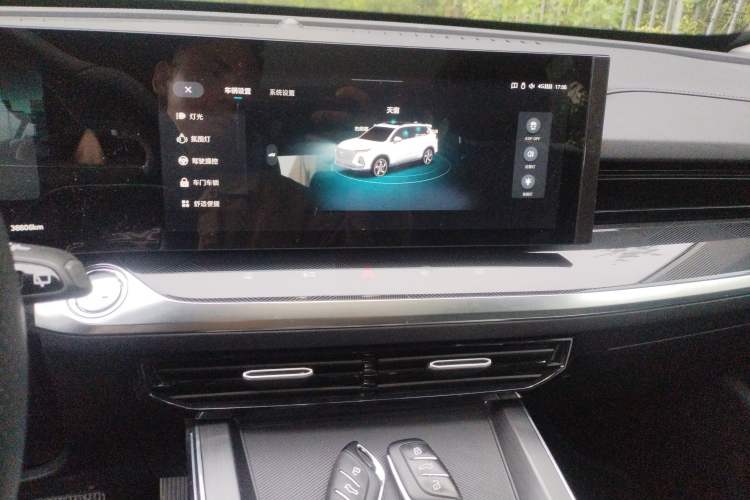 Used Roewe RX5 MAX 2022 2.0T Automatic Zhiwei Zunrong Edition Audio And AC Panel