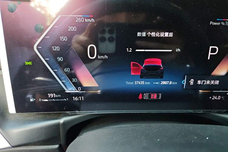 Used BMW 3 Series 2024 325Li M Sport Night Edition Package
