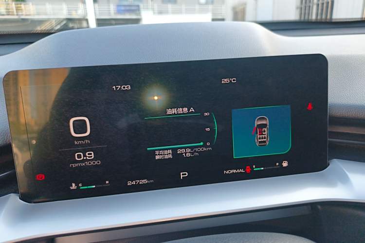 Used Haval H6 2022 3rd Generation 1.5T Automatic Two-Wheel Drive Pro