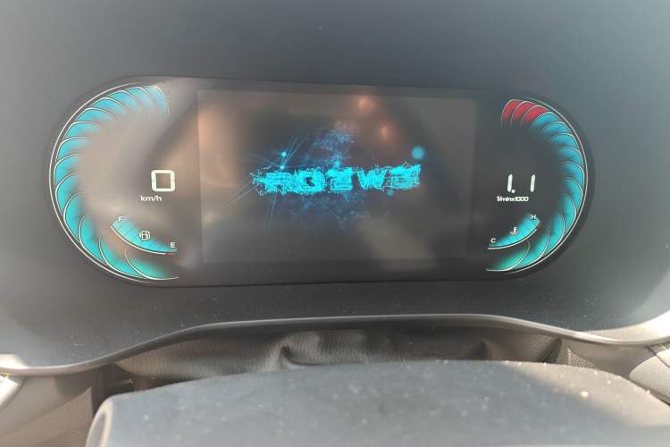 Used Roewe i5 2021 1.5L CVT Diamond Edition