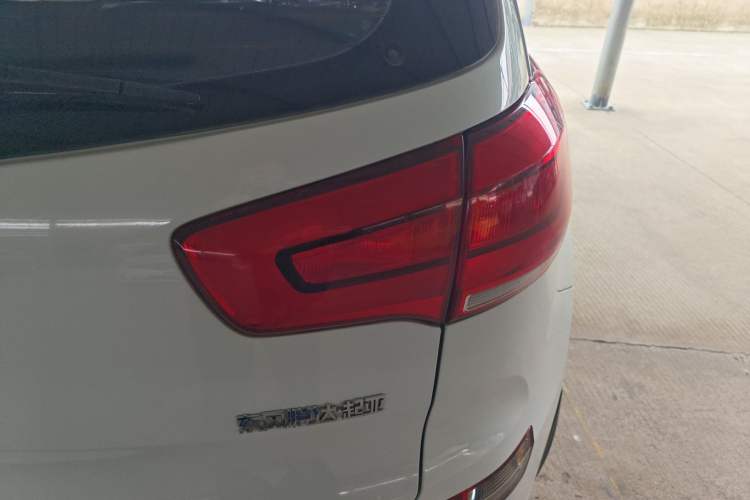 Used Kia Sportage R 2015 2.0L Automatic Two-Wheel Drive GLS