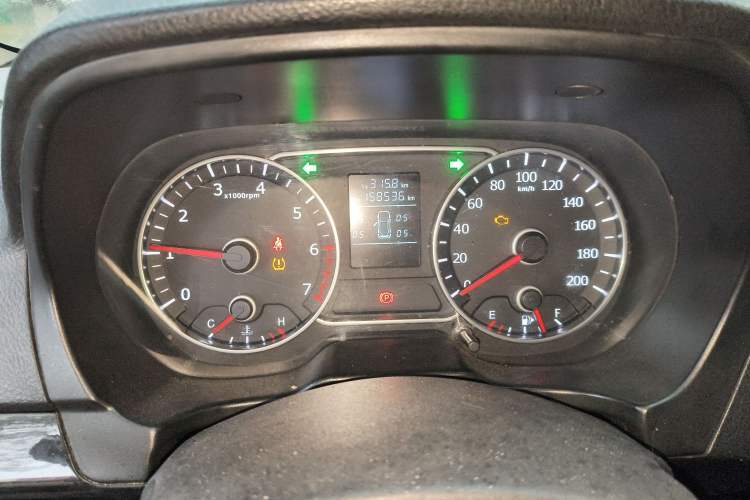 Used Land X8 2014 Explorer Edition 2.0L Urban Pioneer Version