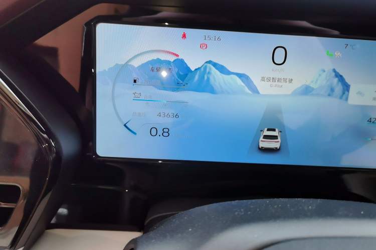 Used Geely Auto Monjaro L 2021 2.0TD DCT EVO Two-Wheel Drive Smart Luxury Version