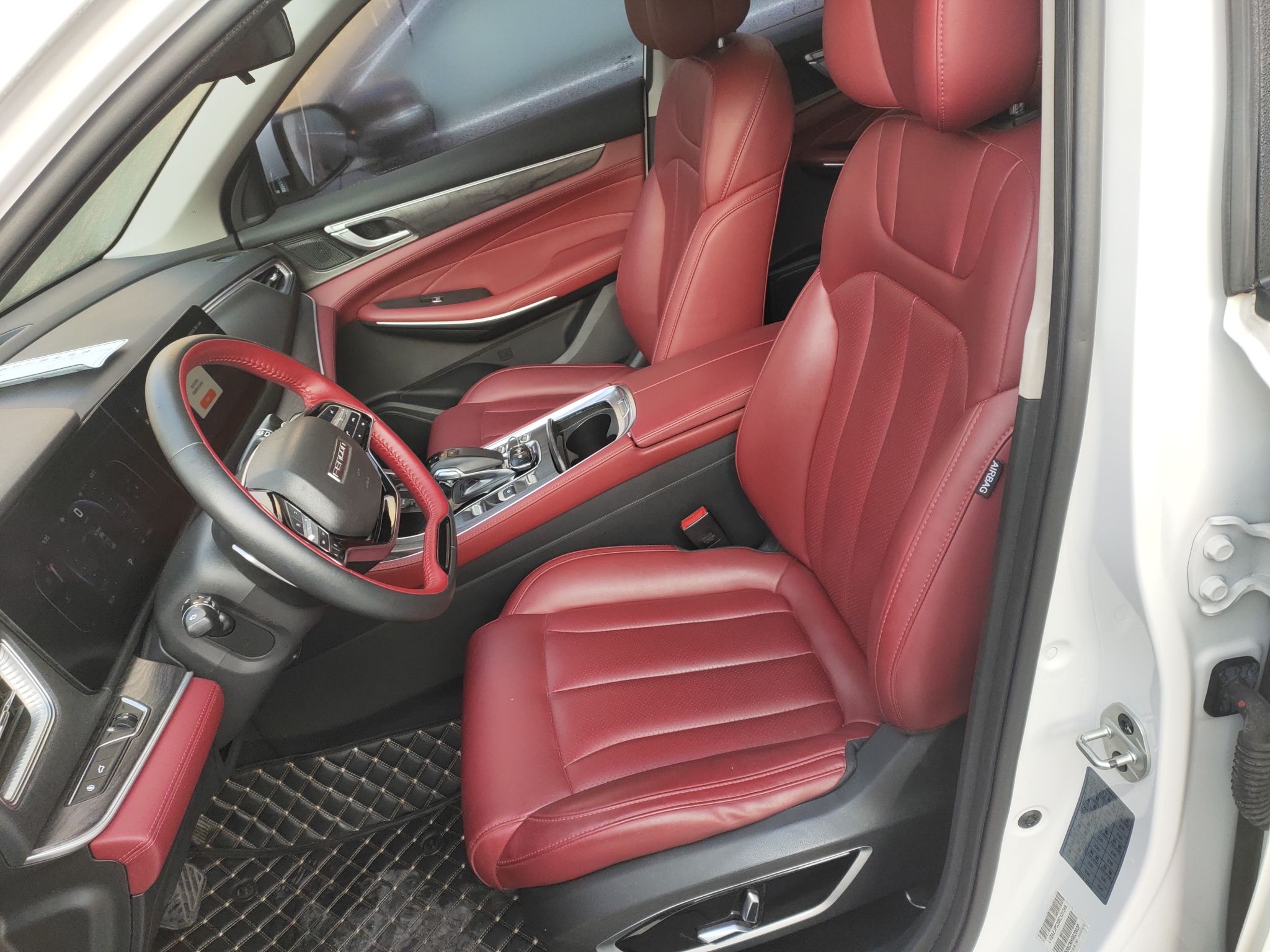 Переднее сиденье в автомобиле