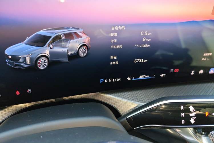 Used Cadillac XT5 2025 2.0T Luxury Version