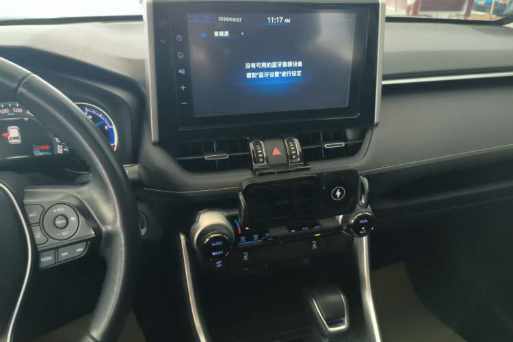 Used Toyota RAV4 2020 Dual-Engine 2.5L E-CVT 4x4 Elite PLUS Edition