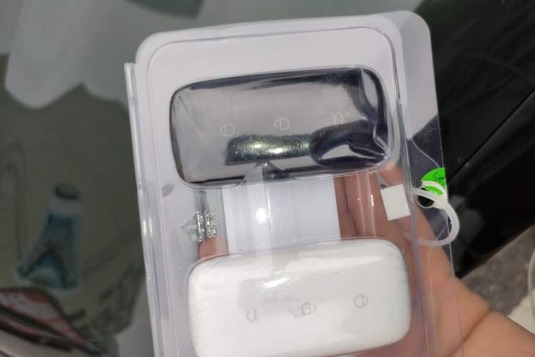 Used Geely Galaxy 8 2025 130km EM-P Exploration Edition Vehicle Key