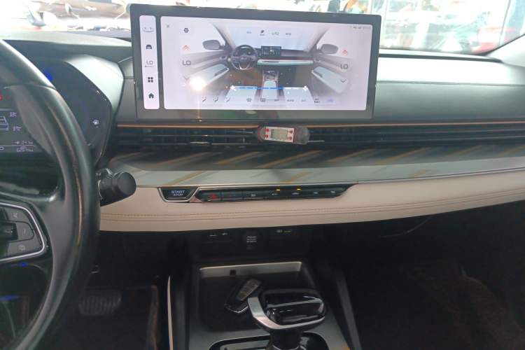 Used Geely Auto Emgrand L 2022 1.4T CVT Flagship Edition