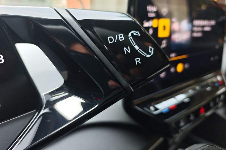 Used Volkswagen ID.3 2024 Pure & Smart Edition Gear Lever