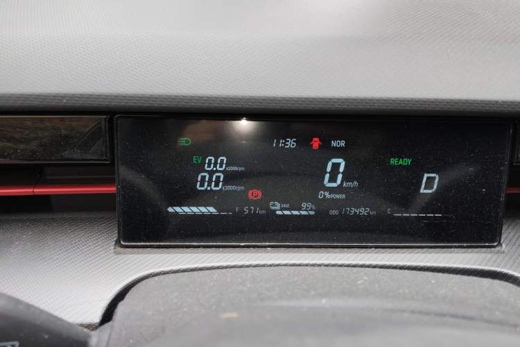 Used JETOUR Dashing i-DM 2022 1.5T DHT Lightning 01 Instrument Cluster