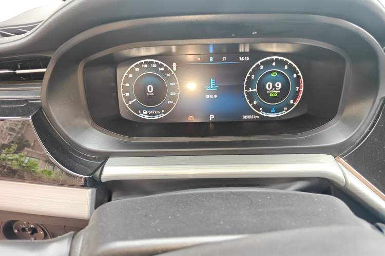 Used Chery Arrizo 5 PLUS 2021 Xiao AI 1.5T CVT Enjoy PLUS