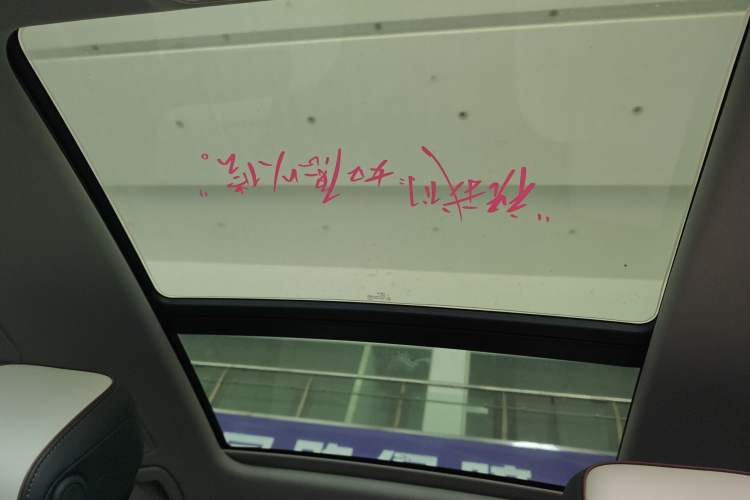 Used Volkswagen Magotan 2023 2 Million Units Limited Edition 330TSI DSG Leading Version