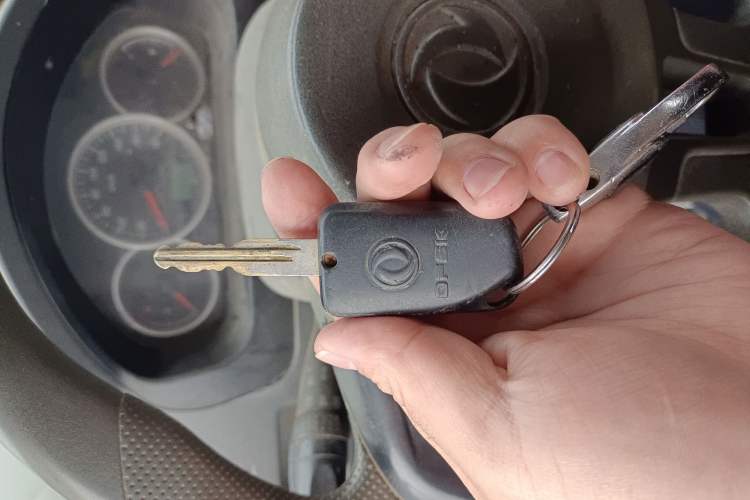 Used Dongfeng Xiaokang K07S 2016 1.2L Practical Version DK12-10 Vehicle Key