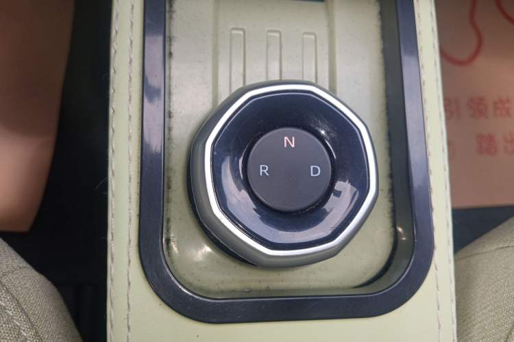 Used Geely Galaxy Panda 2023 Panda Mini 200km Endurance Bear