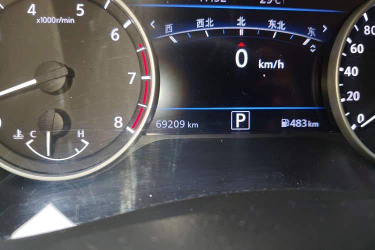 Used Nissan Sylphy 2023 1.6L CVT Enjoyment Edition Odometer Close Up