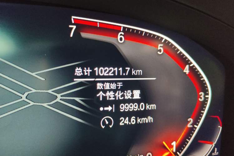 Used BMW 7 Series 2019 730Li Luxury Package