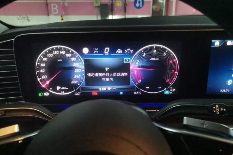 Used Mercedes-Benz GLE 2025 GLE 350 4MATIC Stylish Model
