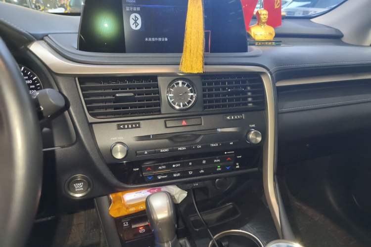 Used Lexus RX 2020 Revised Version 300 Two-Wheel Drive Elite Edition