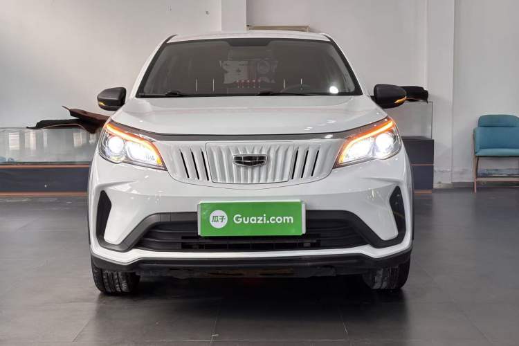 Used Geometry EX3 Kung Fu Cow 2021 Tough Bull Cow Exterior 1