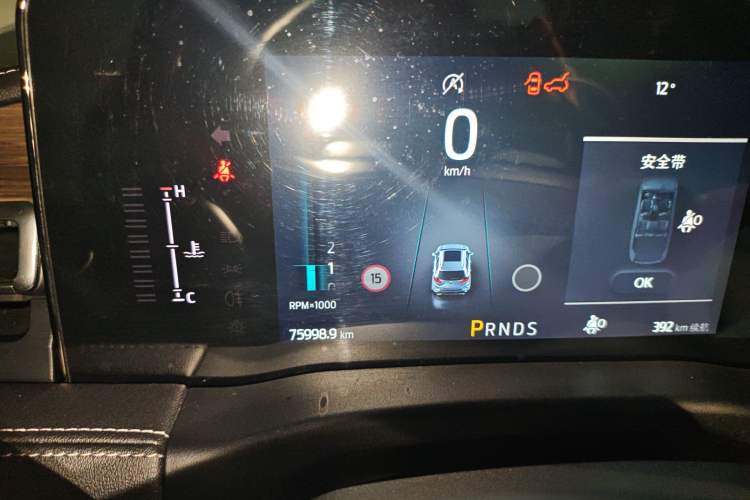 Used Ford Edge 2021 PLUS EcoBoost 245 Two-Wheel-Drive Titanium 7-Seater