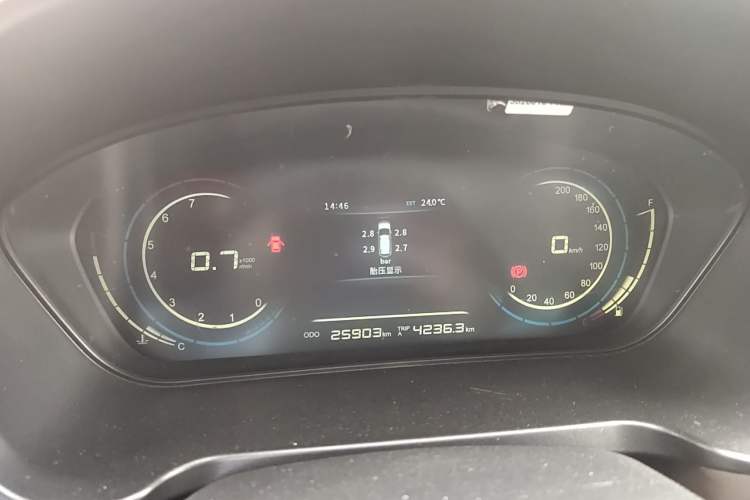 Used Dongfeng Fengon 370 2020 S370 1.5L Manual Luxury 7-Seater Instrument Cluster
