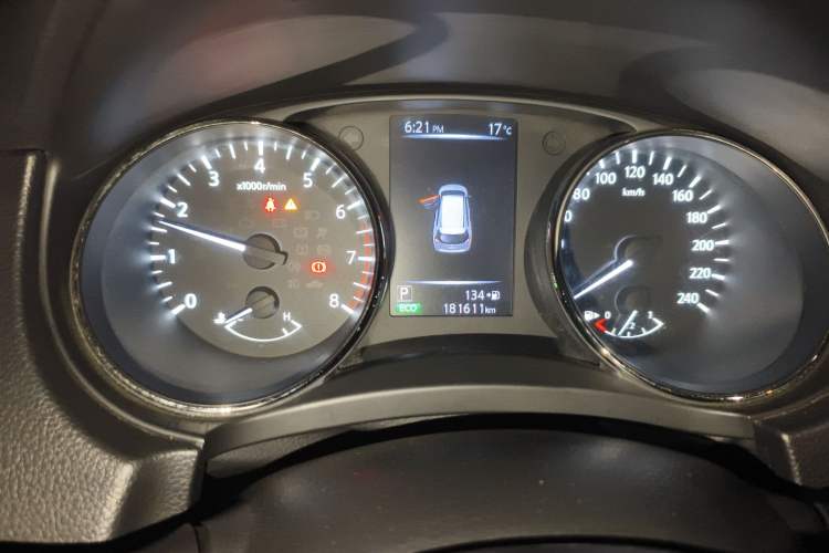 Used Nissan X-Trail 2017 2.0L CVT Comfort Edition 2WD