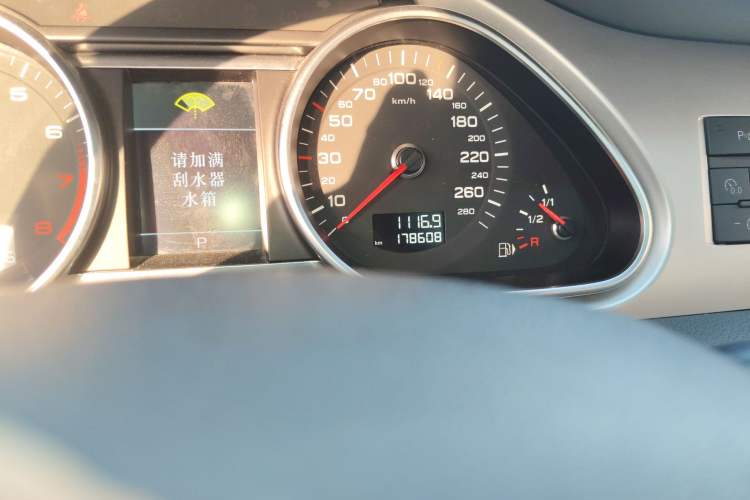 Used Audi Q7 2013 35 TFSI Ambition Edition
