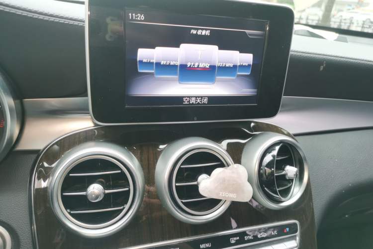 Used Mercedes-Benz GLC 2019 GLC 260 L 4MATIC Dynamic Model