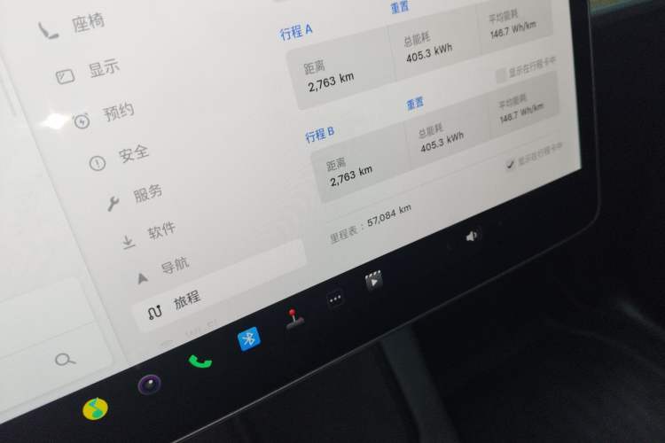 Used Tesla Model Y 2022 Rear-Wheel-Drive Version
