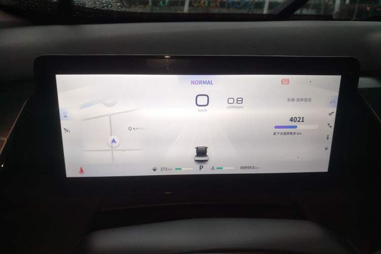 Used Dongfeng Aeolus Mage 2023 1.5T Luxury Edition