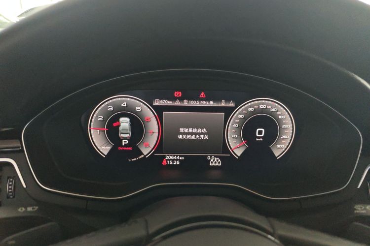 Used Audi A4L 2023 40 TFSI Luxury Dynamic Model Instrument Cluster