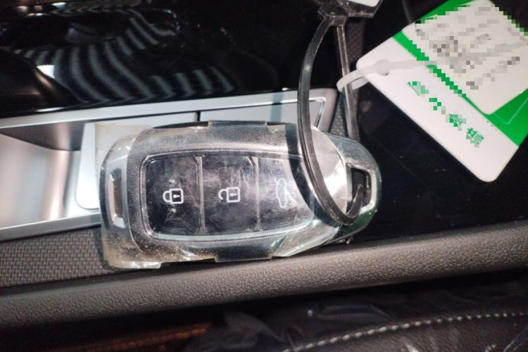 Used Hyundai Elantra 2023 1.5L CVT GLX Elite Edition Vehicle Key