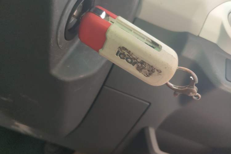 Used Chery QQ Ice Cream 2022 Taohuanxi Sweet Peach Edition