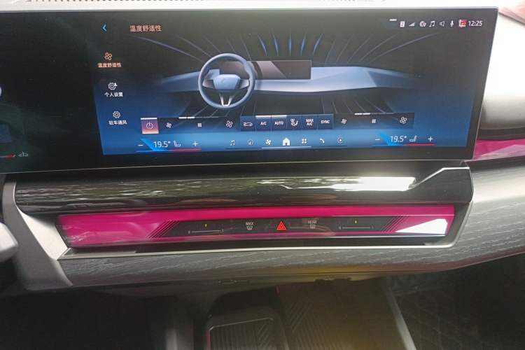 Used BMW 5 Series 2025 530Li Leading Edition Luxury Package