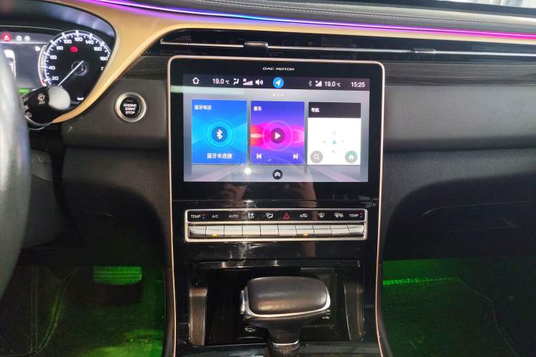 Used GAC Trumpchi GS5 2019 270T Automatic Luxury Edition
